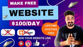 How to make Free website with lifetime Free HostingMake Free website without codingvikas ingle [upl. by Thedric893]