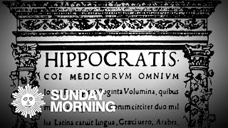 The Hippocratic Oath [upl. by Brown434]