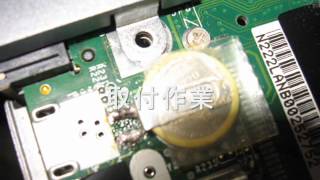 laptop sotec winbook WL2120 no good soldered CMOS battery [upl. by Anaitsirhc534]