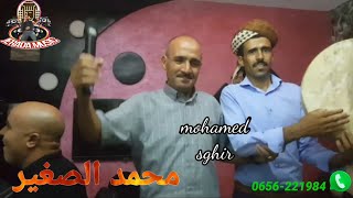 mohamed sghir wald jerada  video clip  2022 🇲🇦🇩🇿🇲🇦🇩🇿🇲🇦🇩🇿🇲🇦❤ [upl. by Aek497]