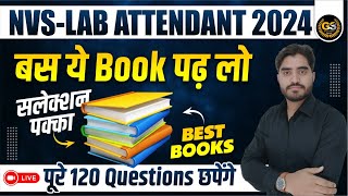 nvs lab attendant best books  nvs lab attendant new vacancy 2024  nvs lab attendant syllabus [upl. by Auqinimod311]