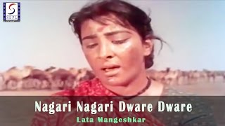 Nagari Nagari Dware Dware  Lata Mangeshkar  Mother India  Nargis Raaj Kumar Sunil Dutt [upl. by Bathsheba495]