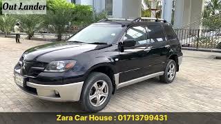 🇧🇩 Mitsubishi Outlander Price in Bangladesh  Zara Car House  Mnowar Vlogs [upl. by Anived]