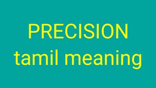 PRECISION tamil meaning சசிகுமார் [upl. by Yoo]