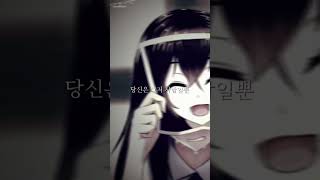 오랜만에 감성🐺 roblox 로블록스 [upl. by Bab]