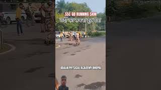 Ssc gd banne ka sapna tutgya ssc armymagazine army indianarmy sscrecruitment [upl. by Adalheid]