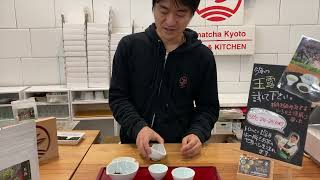 How to brew gyokuro Japanese green tea  dmatcha Tea School [upl. by Etteve]