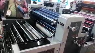 Romco Non Woven bags and paper Printing Machine Four color [upl. by Kellby585]