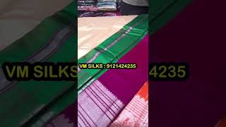 Mangalagiri collection  pure mangalagiri sarees [upl. by Merlina631]