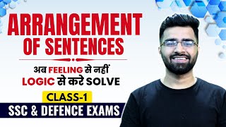 Class1 Sentence Rearrangement  PQ RS  SSC 2023  CGL CHSL CPO MTS  NDA  CDS  Tarun Grover [upl. by Zednanreh]