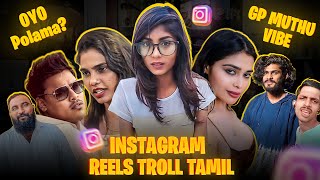 INSTAGRAM REELS TROLL தமிழ்  TTF Vasan Troll  Cringe Dolis Roast  Insta Reels Roast  RA1 MEMES [upl. by Ahseenat374]