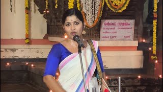 Asha suresh sopana sangeetham  vilakkumadom temple ❤️ sopanasangeetham temple devotional [upl. by Ellehcil]