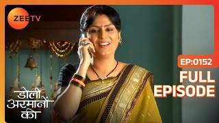 Samrat पर Urmi ने लगाया domestic violence का इल्जाम  Doli Armaanon Ki  Full Ep 152  ZEE TV [upl. by Bluma8]