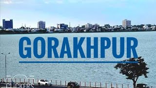 Smart City Gorakhpur 2020 [upl. by Fermin377]