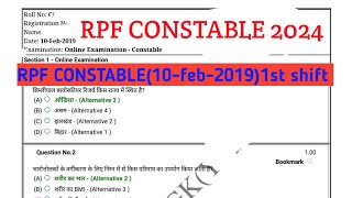 RPF CONSTABLERPF SIREALWAY RPF CONSTABLE NEW VACANCY 2024rpf si previous year question paper [upl. by Assilav]