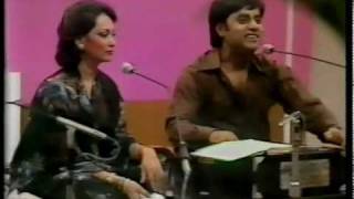 Jagjit Singh amp Chitra Singh live Punjabi tappe [upl. by Audre]