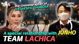 CC The reason why JUNHO cheered for Team LACHICA💖 LACHICA GABEEGIRL JUNHO [upl. by Toolis]