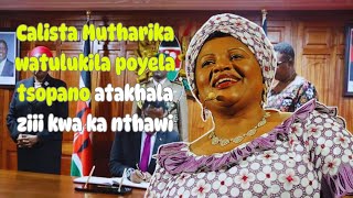 Calista Mutharika watuluka poyela tsopano atakhala chete kwa nthawi yayitali kuchita kudabitsa anthu [upl. by Odnamla]