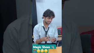 Magic Shoes 👟🎊🧐🙄🙃funny schoolschoolfriendsschoolfriendsforeverschooldays [upl. by Katha]