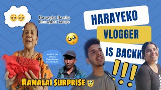 Harayeko YouTuber is back 😁 Aamalai surprise 💞 vlog [upl. by Llehcor]