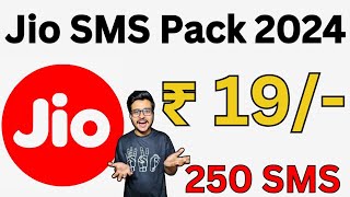 Jio SMS Recharge Plan 2024  Jio sms pack recharge  jio sms recharge pack balance plans [upl. by Sibie537]