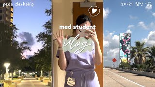 Med Student Vlog 2 📹 Last Week of Inpatient Pediatrics 👶🏻  Driving to Dallas 🚗  Parents’ Cats 🐱 [upl. by Eiaj]