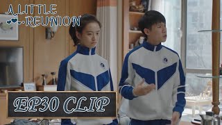 【ENG SUB】A Little Reunion EP30 Clip Fang Yi Fan and Ying Zis early love were found [upl. by Eniladam]