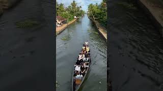 Alleppey Houseboat Gateway waterbody nature houseboat boat [upl. by Rossuck978]