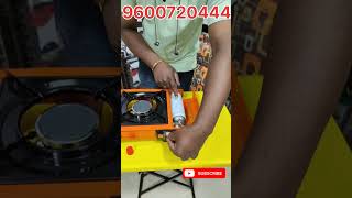 Campingstove Gasstove for order 9600720444 ytshorts portalgasstove outdoorstove butanestove [upl. by Magocsi]