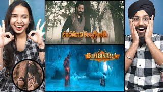 BIMBISARA MASS INTRO SCENE REACTION  NANDAMURI KALYAN RAM [upl. by Recneps282]