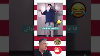 لايكاشتراك funny pubgmobiledrillsforreflex memes fastestsquadwipeinpubgmobile pool billiards [upl. by Aleakim60]