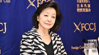 「私は歴史修正主義者ではないし日本会議とは何の関係もない」 植村隆氏による名誉毀損裁判の判決を受け、櫻井よしこ氏が日本外国特派員協会での記者会見で弁明連発！墓穴掘りまくり 20181116 [upl. by Murielle]