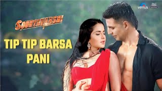 Tip Tip Latest Verson  Tip Tip Barsa Paani  Deep Blue Verson  ADS Official [upl. by Sievert]