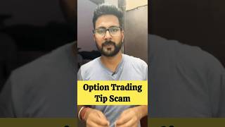 Is OPTION TRADING Tips Real or Fake  optiontrading [upl. by Aggappe]