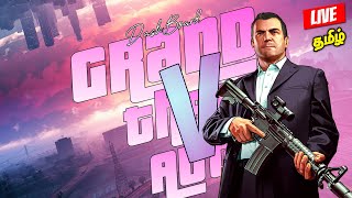 Grand Theft Auto V Live Stream Epic Heists and Wild Escapades  livestream [upl. by Attenauq335]