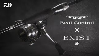 STEEZ Real Control x EXIST SF ｜Ultimate BASS by DAIWA Vol548 [upl. by Hanschen]