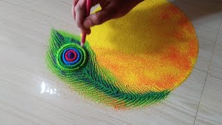 Attractive peacock feather rangoli designs for New year 2022 Attractive rangoli for makar Sankranti [upl. by Nnyleuqcaj]