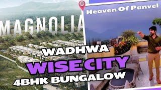 Wadhwa Wise City PanvelWadhwa Wise City Panvel BungalowWadhwa Wise City Magnolia [upl. by Nawuj]