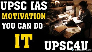 BEST UPSC MOTIVATION THIS YEAR IAS MOTIVATIONAL SONG [upl. by Annuahs]