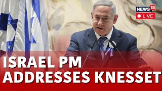 Israel Vs Hamas  Israel PM Addresses Knesset LIVE  Prime Minister Benjamin Netanyahu Speech LIVE [upl. by Civ]