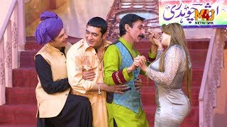 Zafri Khan With Iftikhar Thakur and Tariq Teddy Stage Drama Kurian Tik Tok Full Comedy Clip 2019 [upl. by Cosenza181]