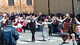 Mandorlo in Fiore Agrigento 2024  Sfilata dei Gruppi Folkloristici [upl. by Nospmas]