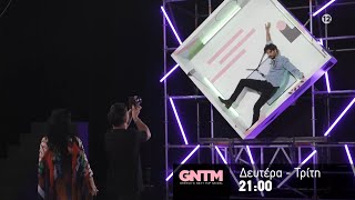 GNTM 4  trailer 20ου επεισοδίου  Δευτέρα 15112021 [upl. by Prosperus]