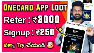 Onecard App Refer and Earn Offer  onecard credit card telugu  Onecard Free Credit Card telugu [upl. by Dnarud]