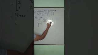 Multipication of matrices maths [upl. by Spooner]