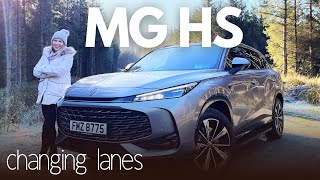 MG HS Review  Plugin hybrid SUV much improved  Changing Lanes TV [upl. by Tybalt]