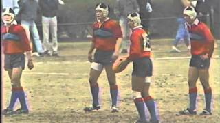 1984年 ＜決勝＞⑦朝霞vs熊谷工業高校ラグビー埼玉県大会 [upl. by Ravid]