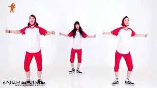 크레용팝 Crayon Pop 어이 Uhee 안무배우기 Cover dance mirror ver [upl. by Airdnna]