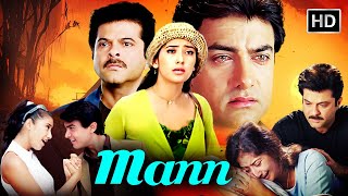 आमिर खान मनीषा कोइराला की मूवी  Mann  Full Movie HD  Aamir Khan Manisha Koirala Anil Kapoor [upl. by Gayn532]