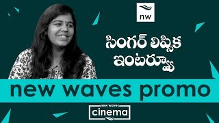 Playback Singer Lipsika Exclusive Interview PROMO  New Waves Cinema [upl. by Hadria]